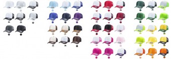 Boné Personalizado Trucker de Tela com Seu Nome ou Logo