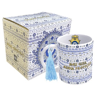 Caneca 300ml + Pompom - Olho Grego - Mandala